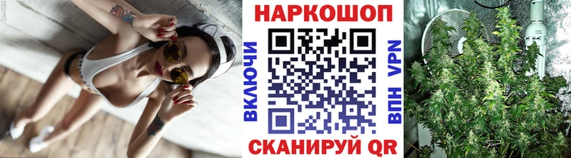 Наркошоп Северобайкальск СК Меф мяу мяу Гашиш ЭКСТАЗИ COCAIN