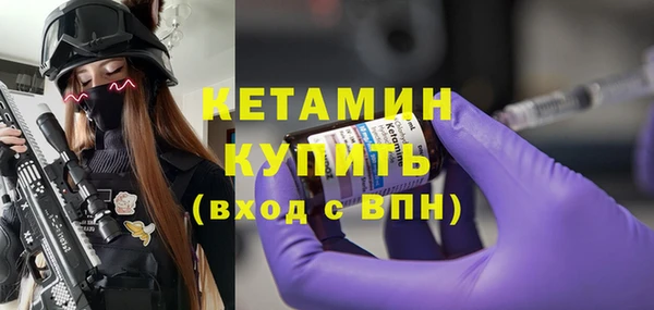 спиды Остров