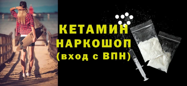 spice Переславль-Залесский