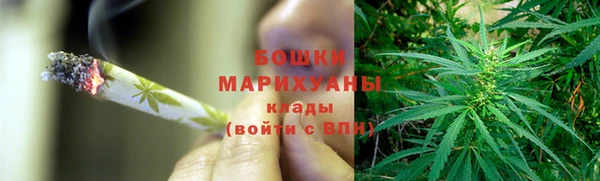 спиды Остров