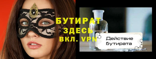 спиды Остров
