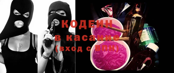 спиды Остров