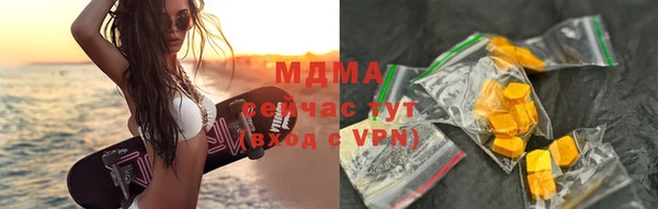 спиды Остров