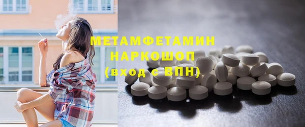 круглые Пестово