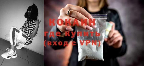 марки lsd Пересвет