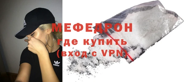 spice Переславль-Залесский