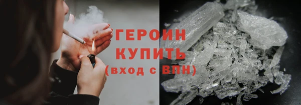 spice Переславль-Залесский