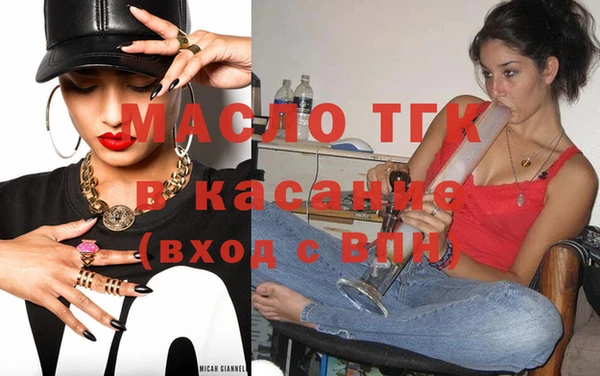 spice Переславль-Залесский