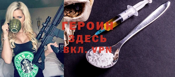 марки lsd Пересвет