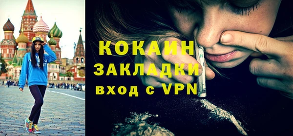 круглые Пестово