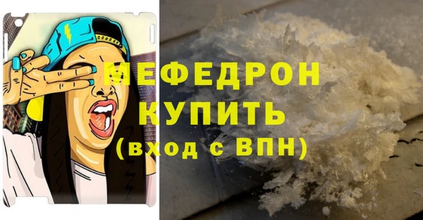 спиды Остров