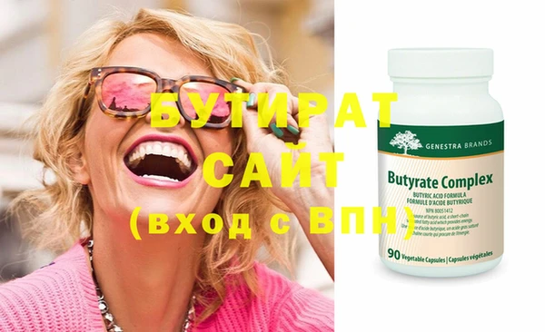круглые Пестово