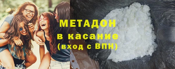 марки lsd Пересвет