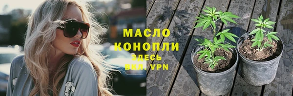 круглые Пестово