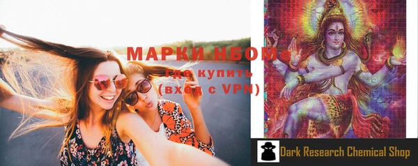 spice Переславль-Залесский