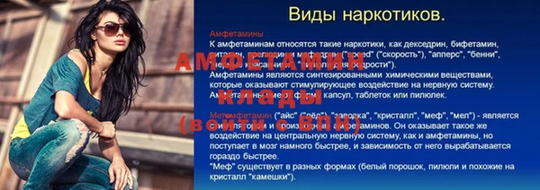 круглые Пестово