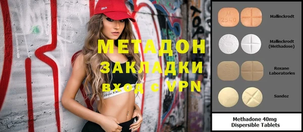 круглые Пестово