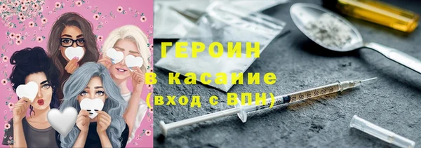 спиды Остров