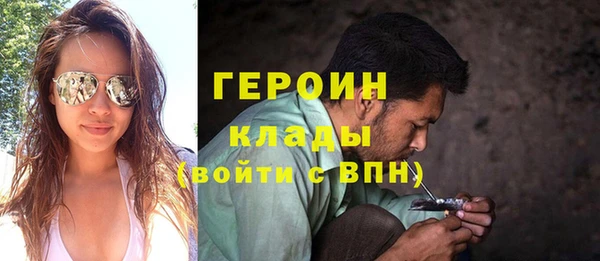 спиды Остров