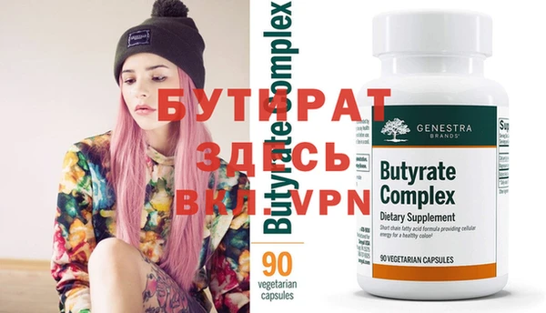 круглые Пестово