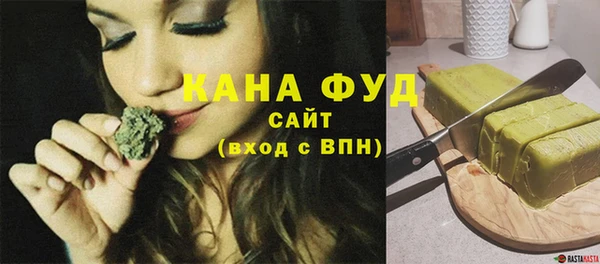 прущая мука Осинники