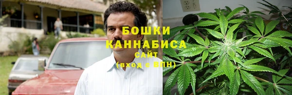 spice Переславль-Залесский