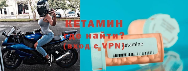 кокаин колумбия Лиски