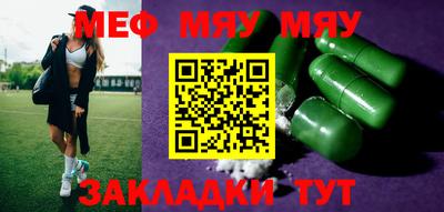 хмурый Конаково