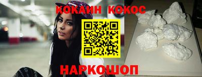Альфа ПВП Коммунар