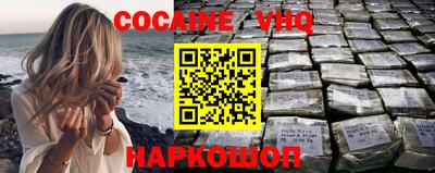 хмурый Конаково