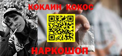 Альфа ПВП Коммунар