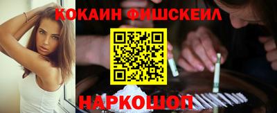 хмурый Конаково
