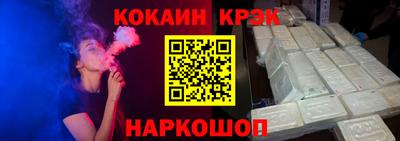 хмурый Конаково
