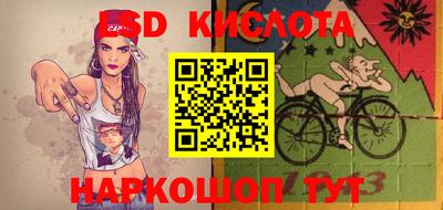 СК Апрелевка