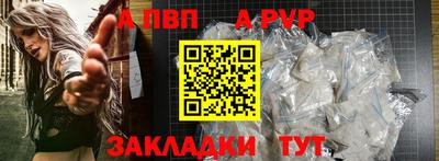 СК Апрелевка