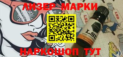 СК Апрелевка