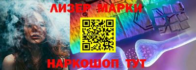 СК Апрелевка