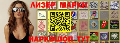 Альфа ПВП Коммунар