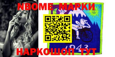 хмурый Конаково
