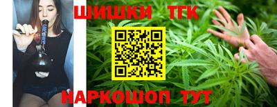 хмурый Конаково