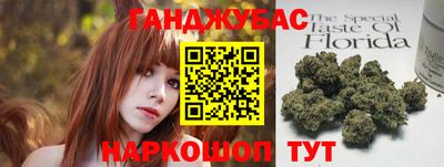 хмурый Конаково