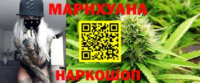 дживик Комсомольск-на-Амуре