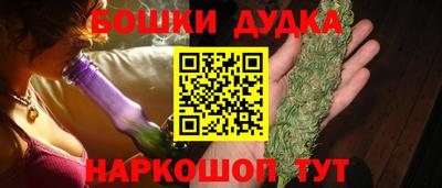 хмурый Конаково