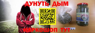 кокаин VHQ Краснознаменск