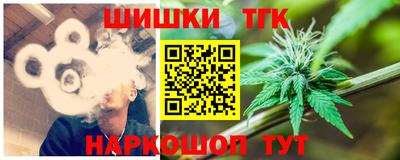 Альфа ПВП Коммунар