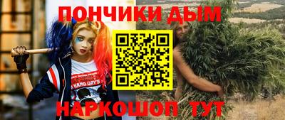 Альфа ПВП Коммунар