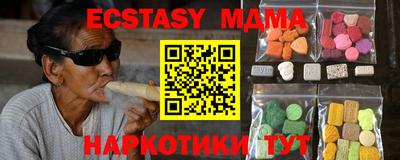 хмурый Конаково