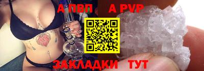 хмурый Конаково