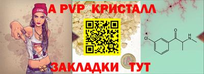 хмурый Конаково