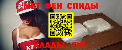 индика Апшеронск